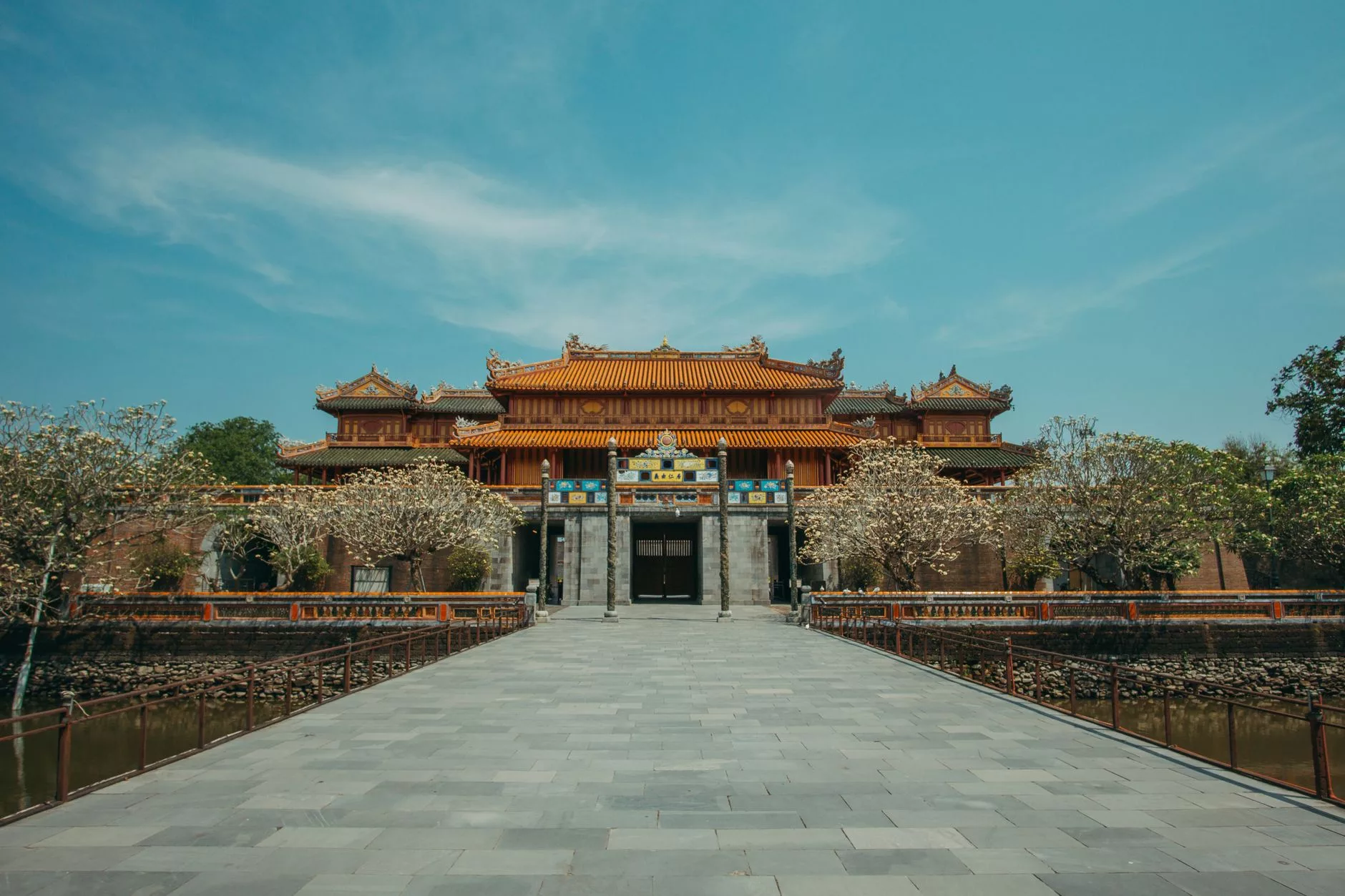 Imperial City