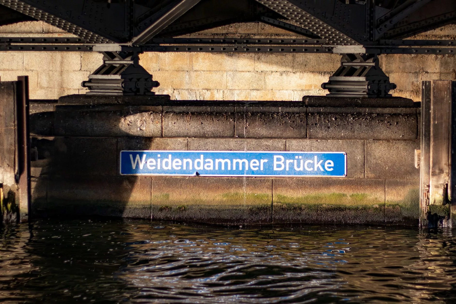 Berlin Brücke Museum building