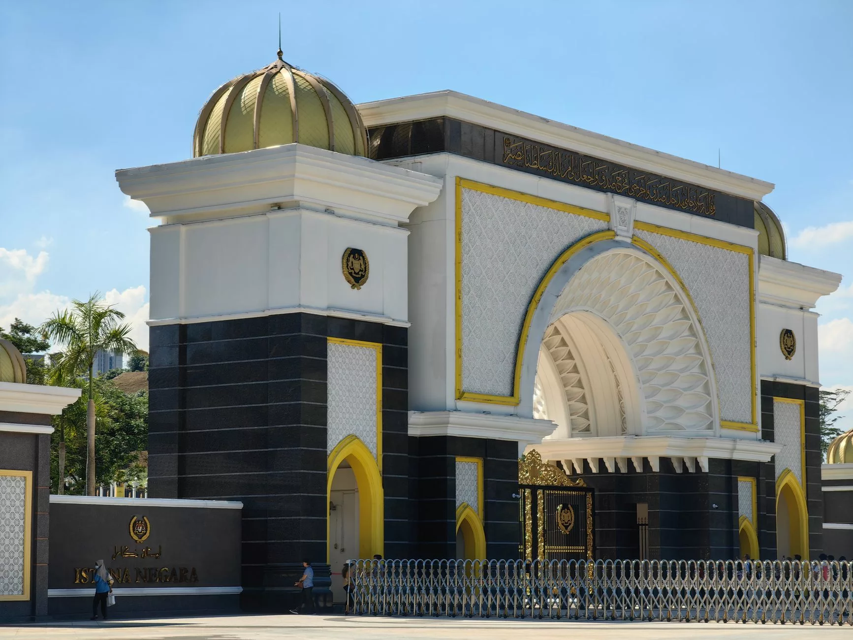 Kuala Lumpur Bank Negara Malezya Muzesi