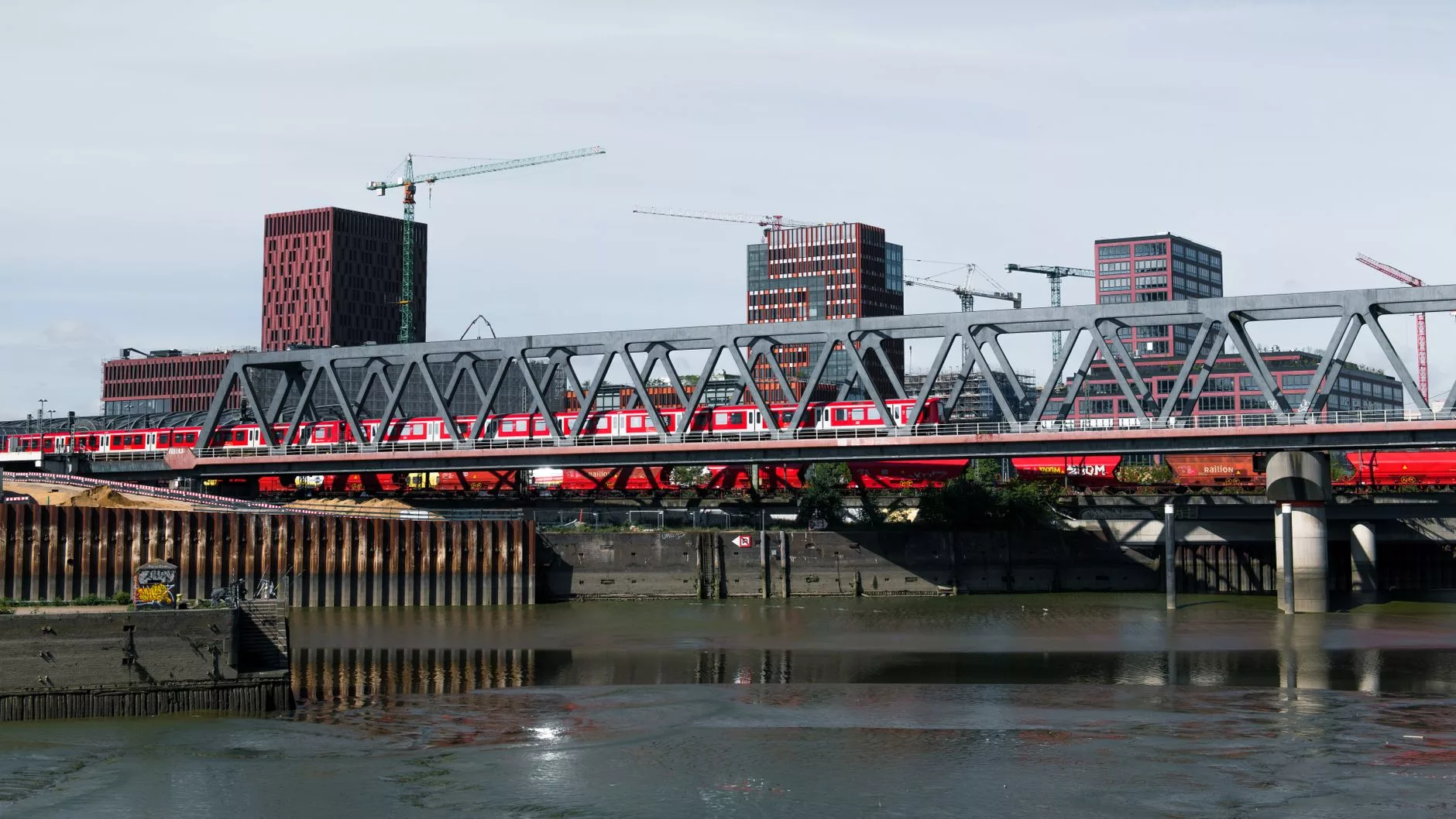 Hamburg Deichtorhallen