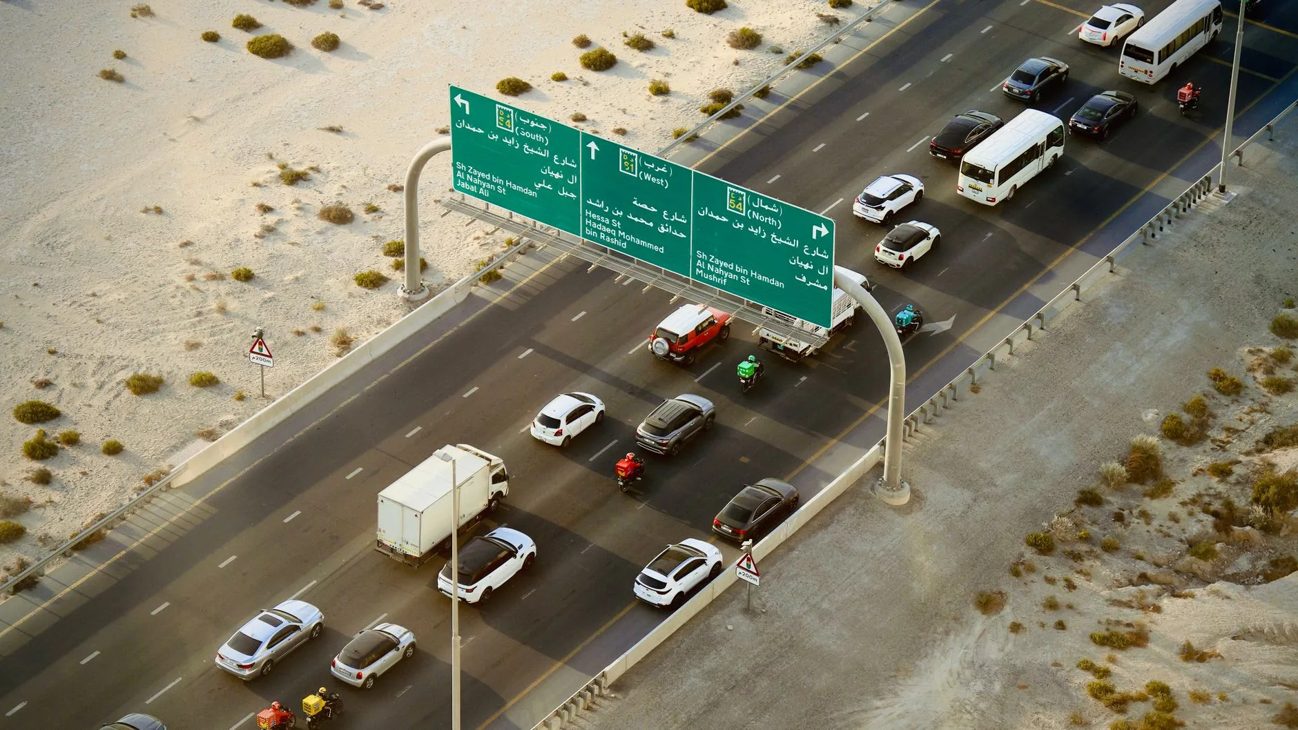 Dubai Palm Jebel Ali havadan gorunum