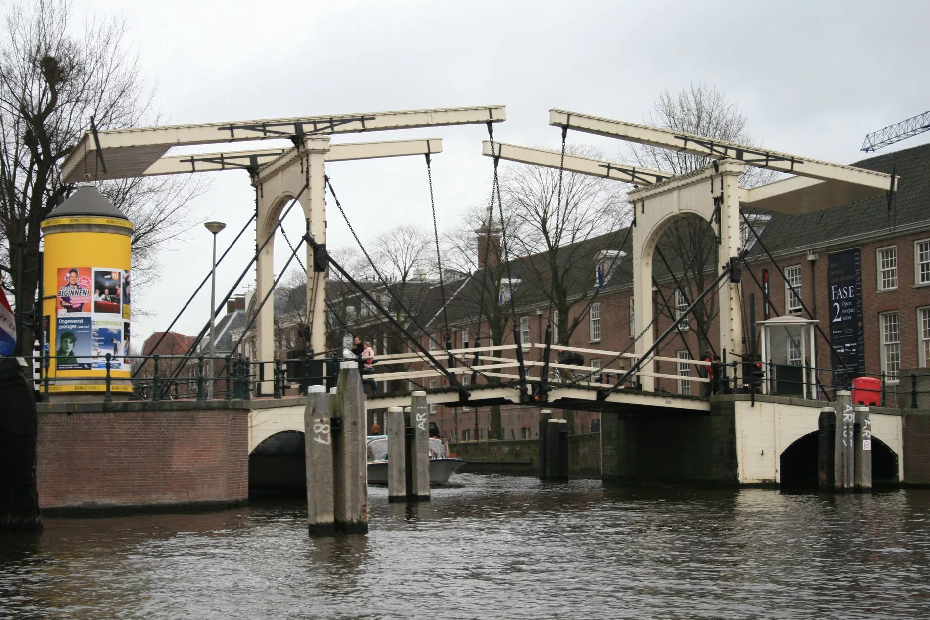 Amsterdam Magere Brug