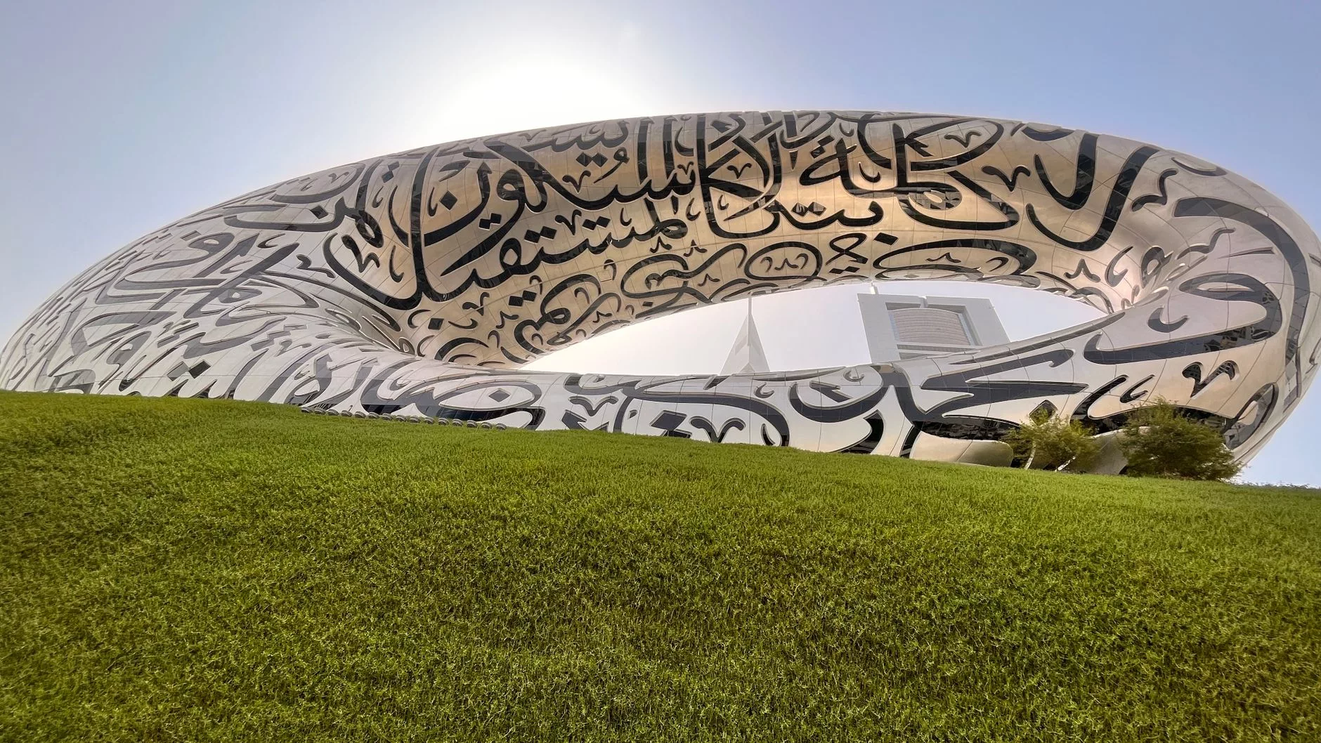 Dubai Museum of the Future