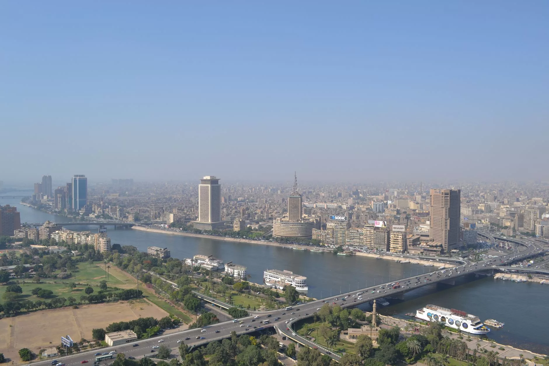 Kahire Zamalek Adasi