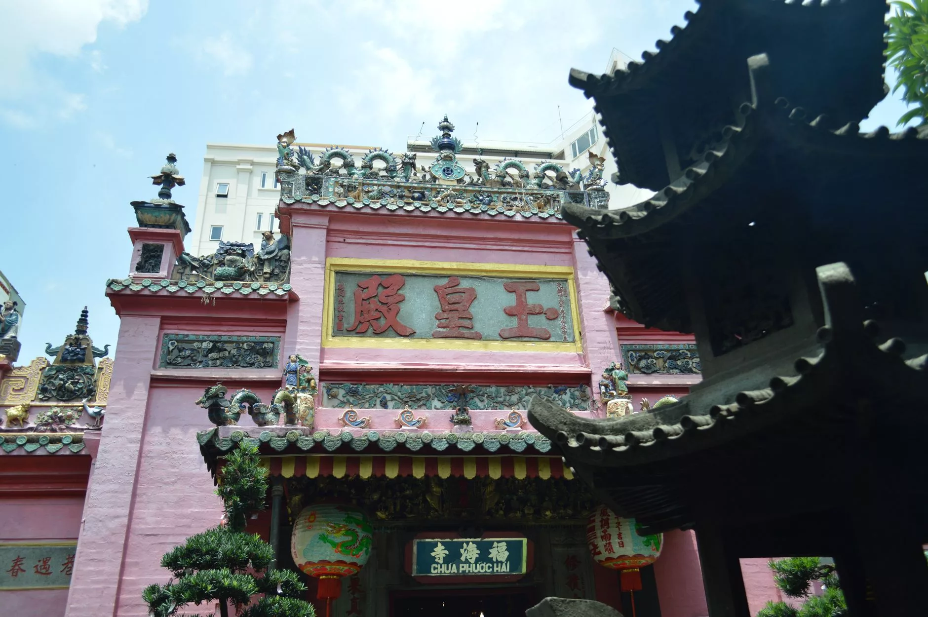 Ho Chi Minh Jade Emperor Pagodası