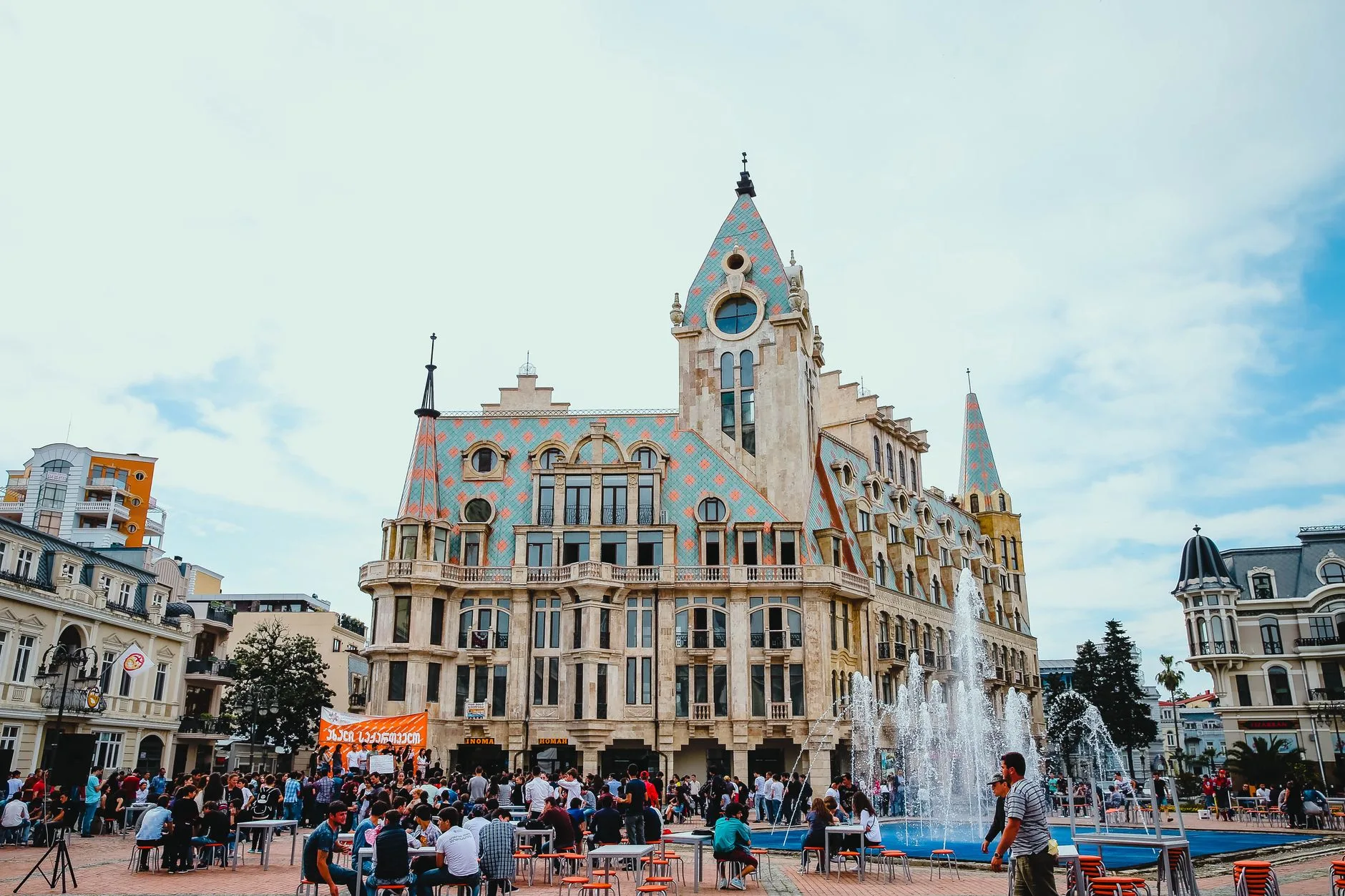 Batumi Sanat Müzesi