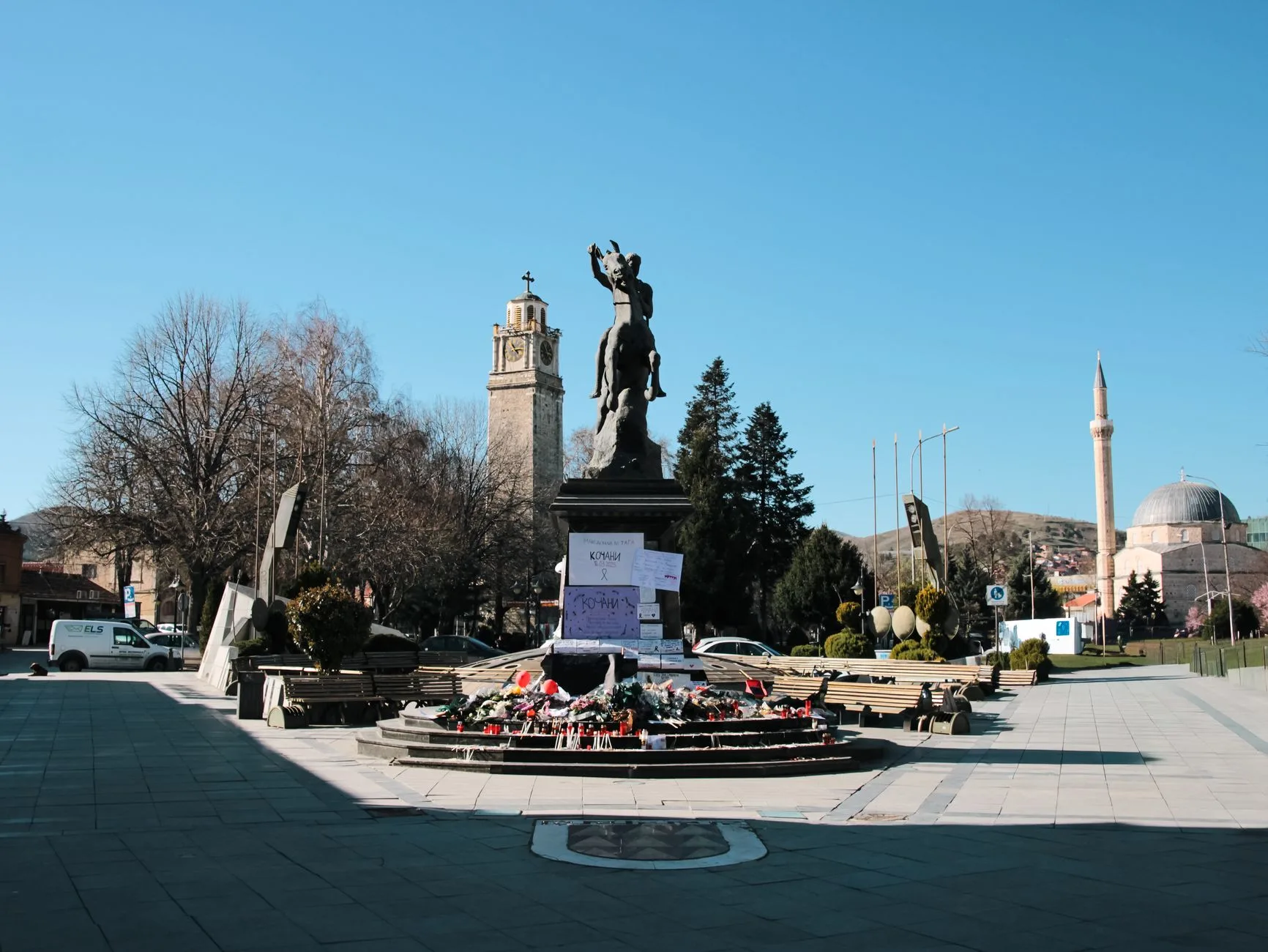 Saraybosna + Trg Alija Izetbegović