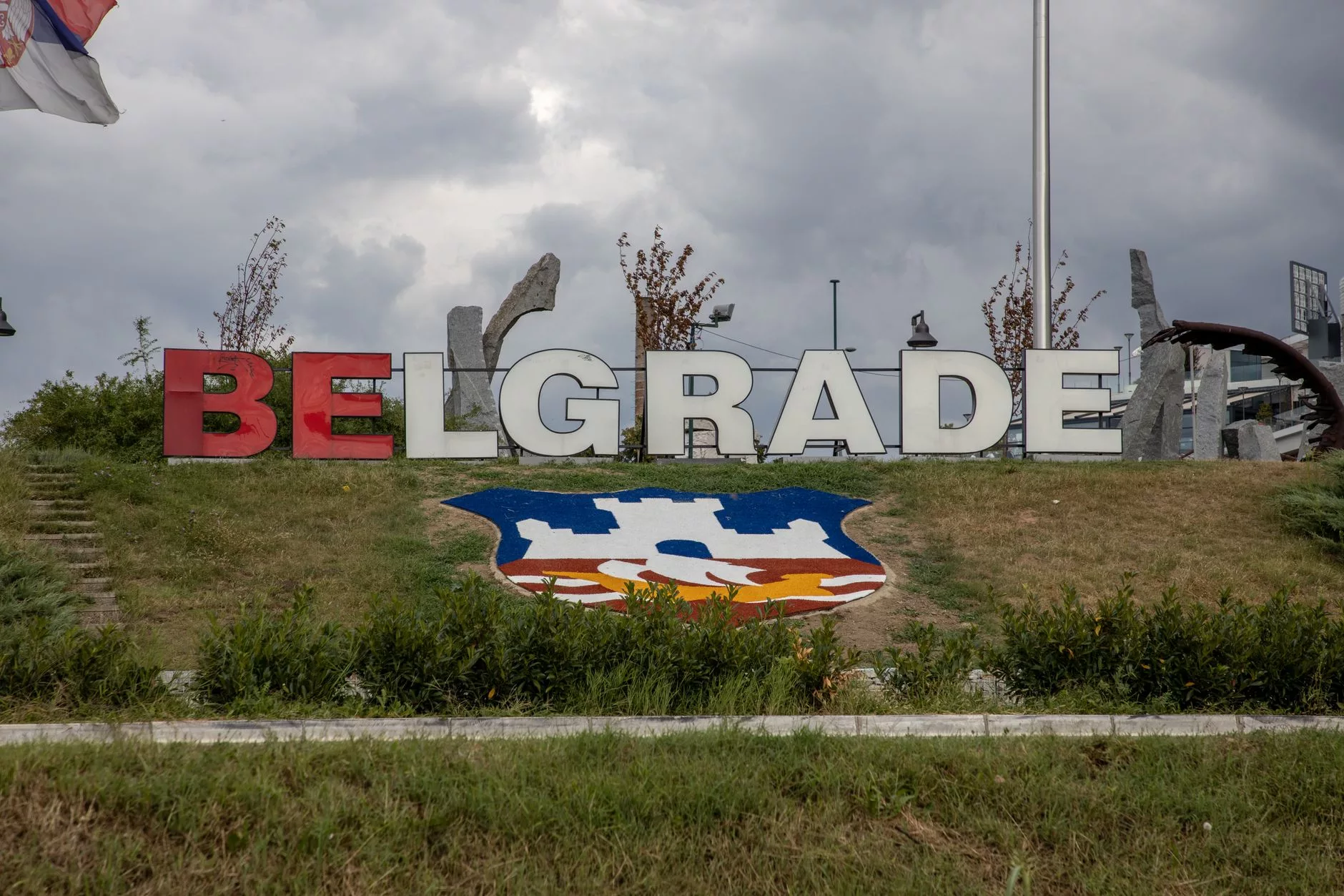 Belgrad Yugoslavya Müzesi