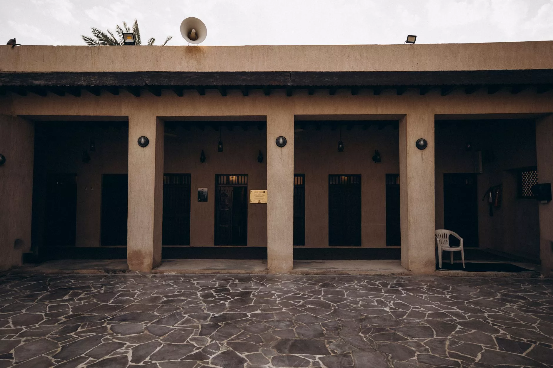 Dubai Sheikh Saeed Al Maktoum Evi