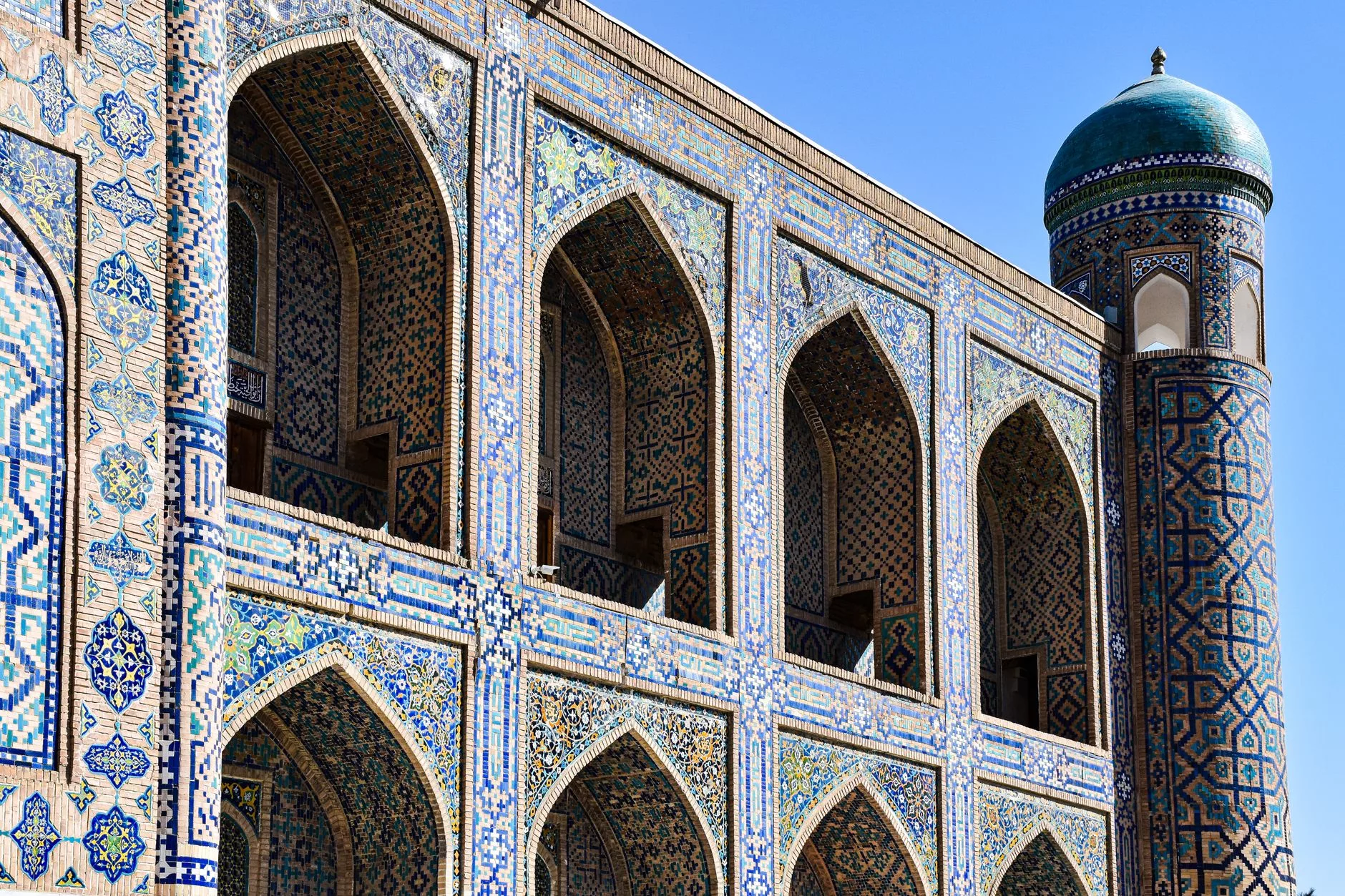 Semerkant Bibi Hanım Camii