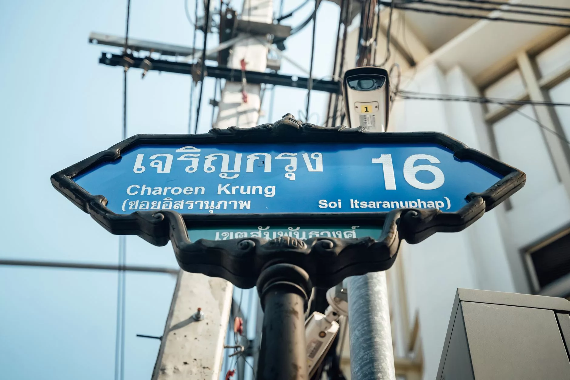 Bangkok Charoen Krung Road