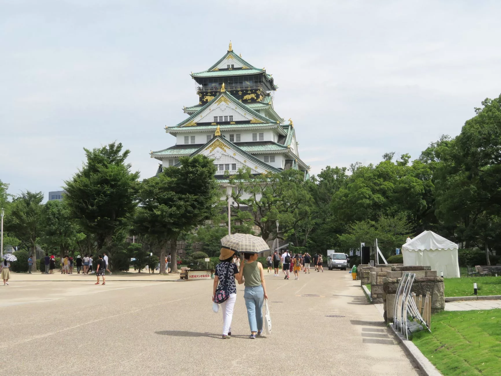 Osaka Castle