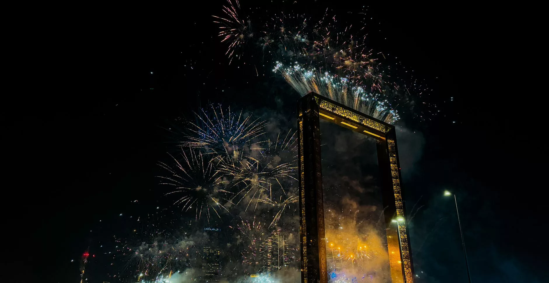 Dubai Frame