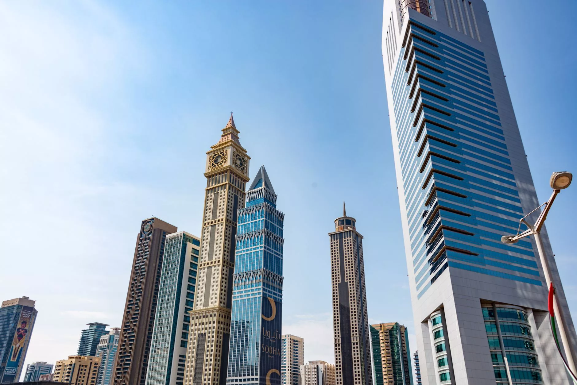 Dubai Al Kazim Towers