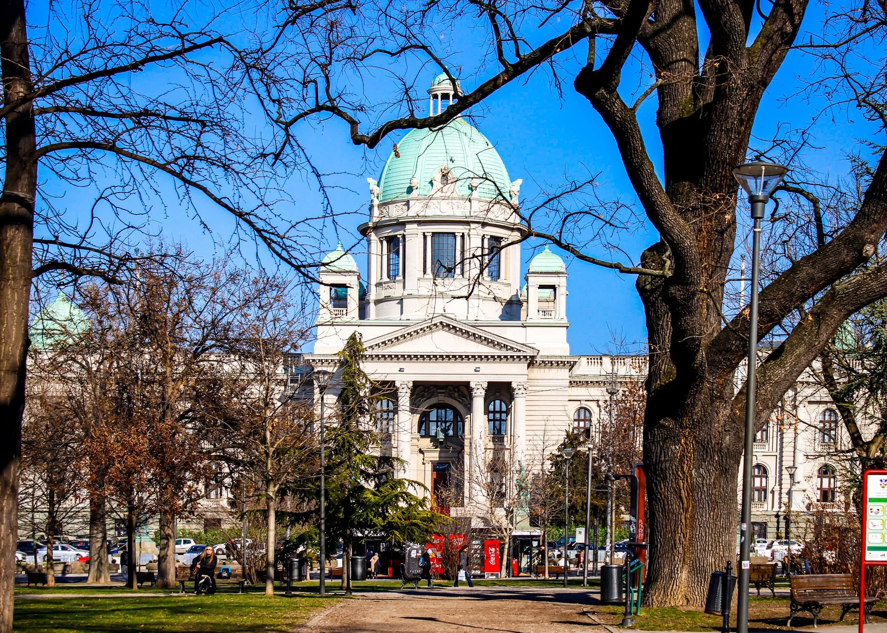 National Museum