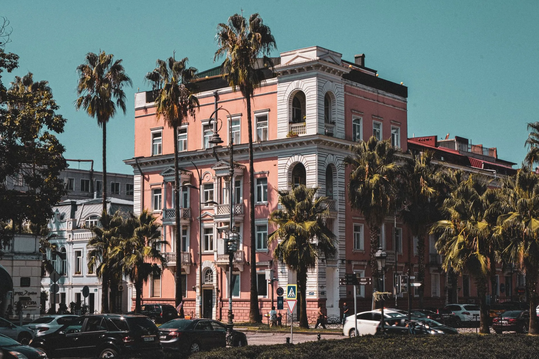 Batumi Arkeoloji Müzesi
