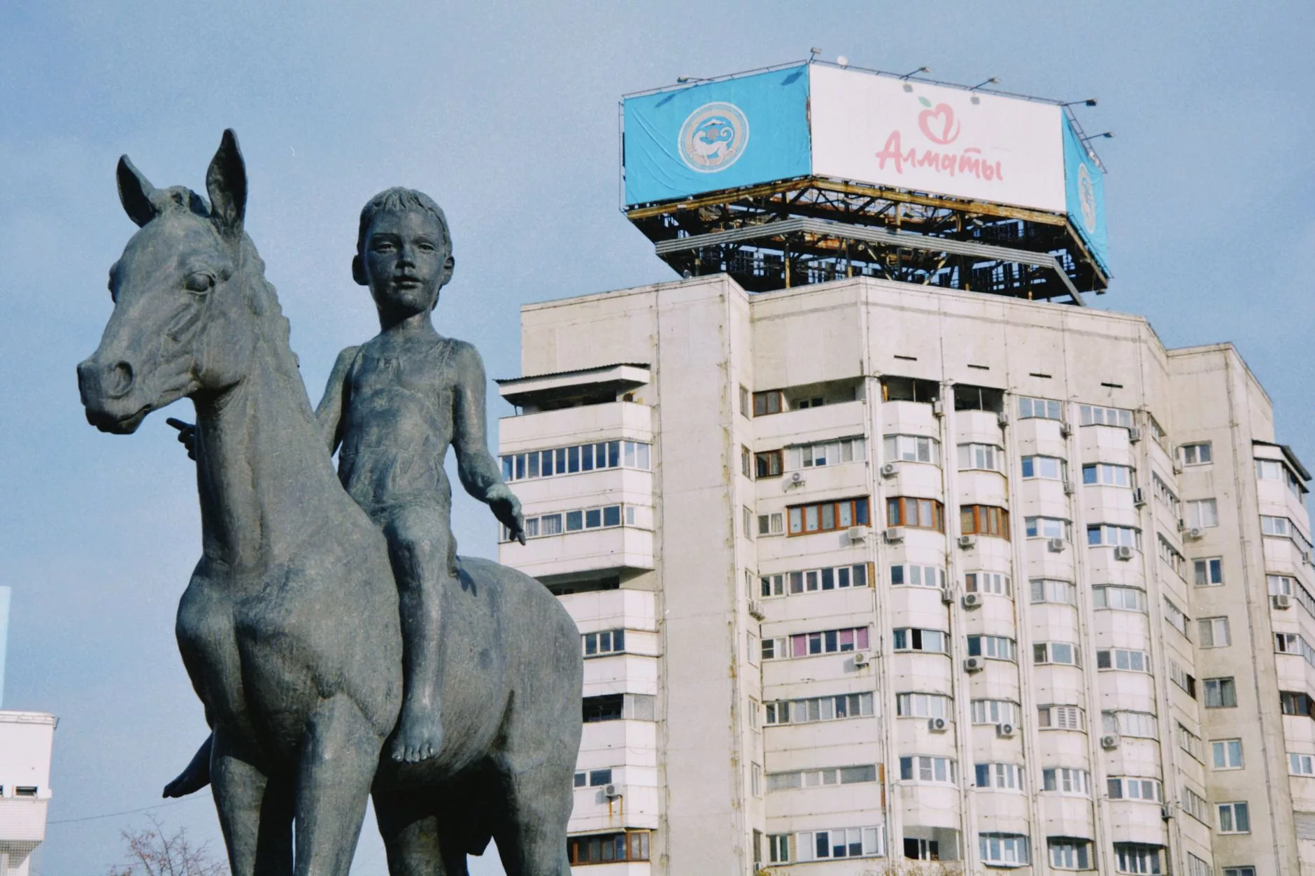 Almatı Arbat Yaya Yolu