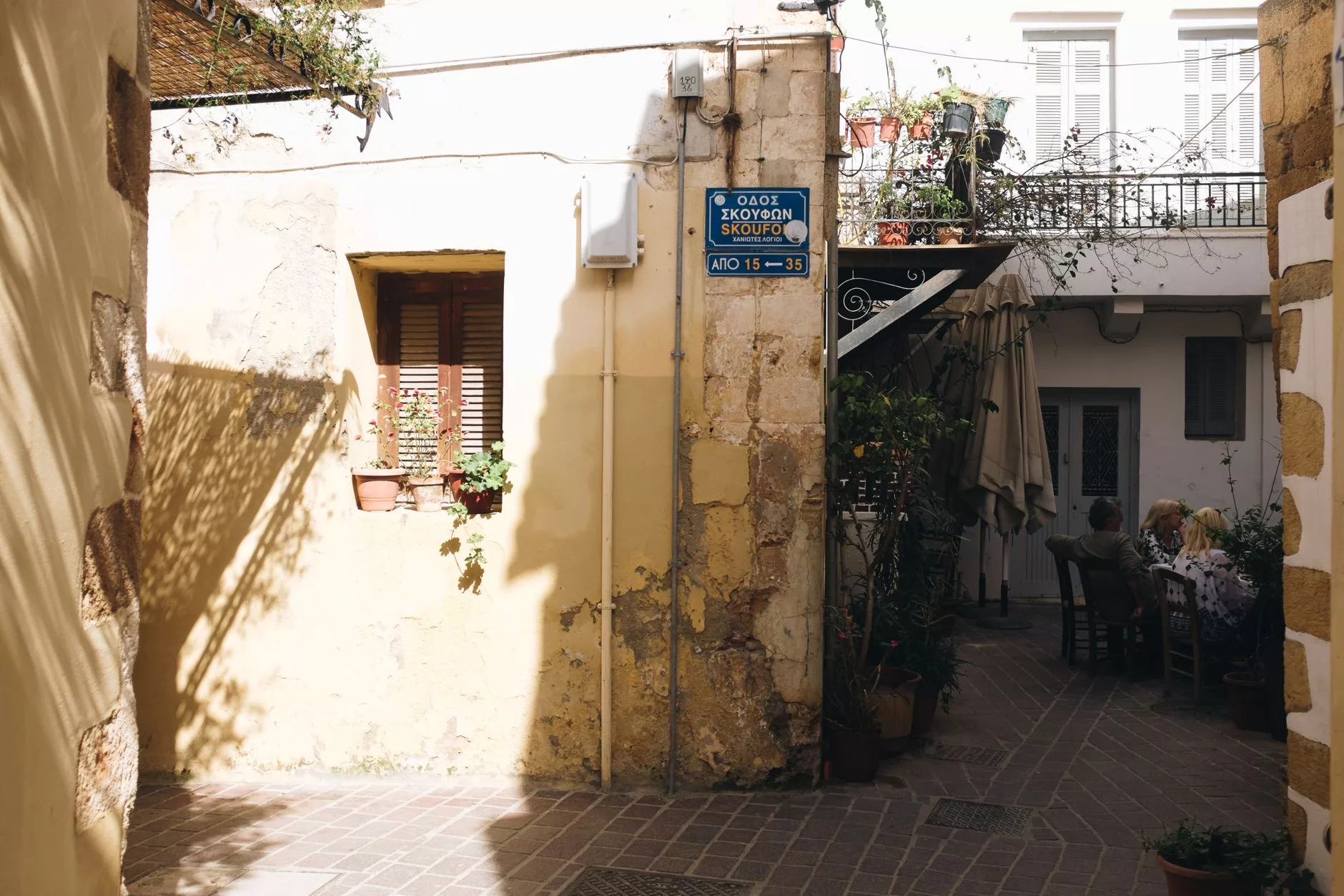 Orası Chania sokakları