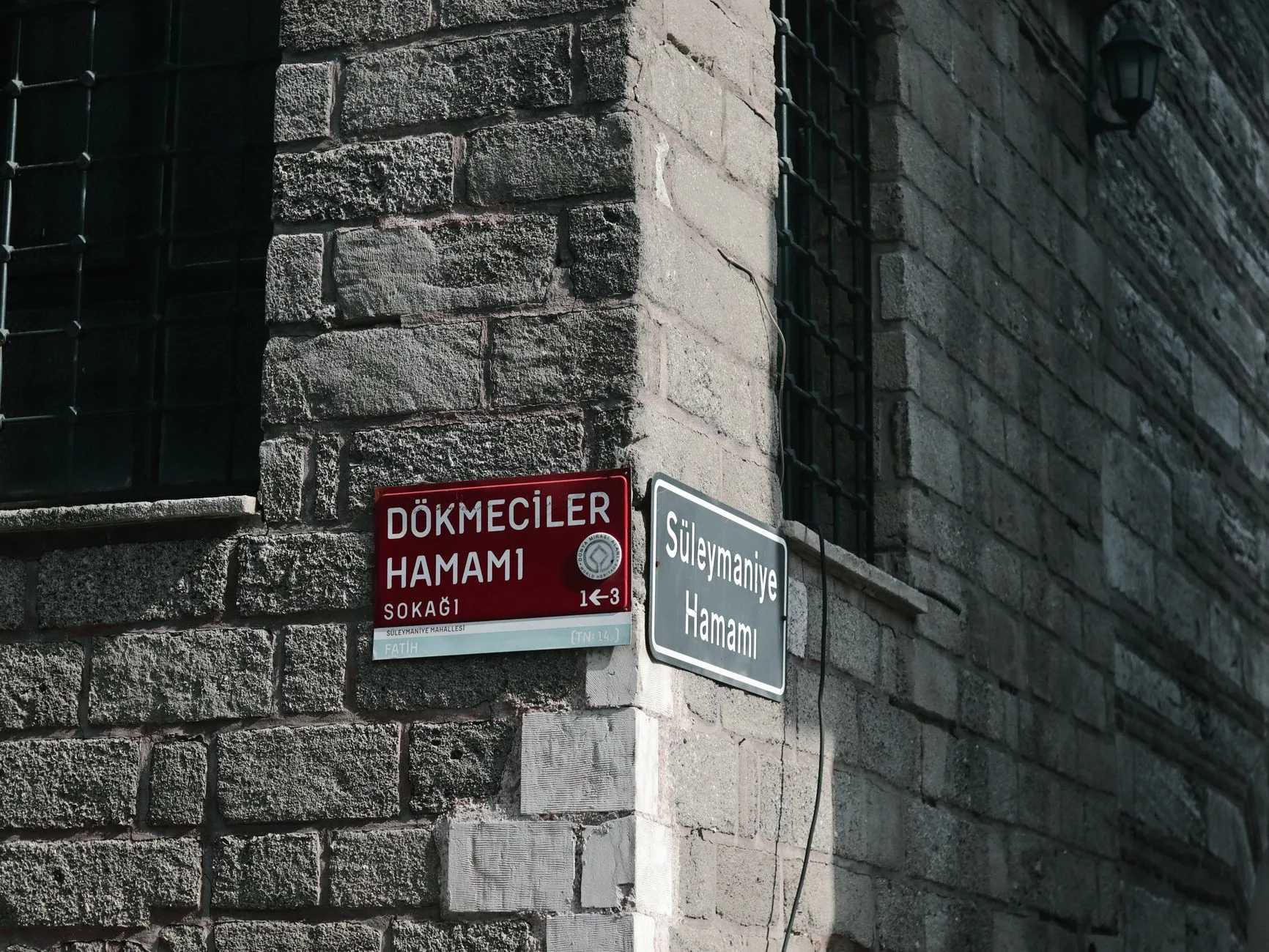 Nis Tarihi Osmanlı Hamamı