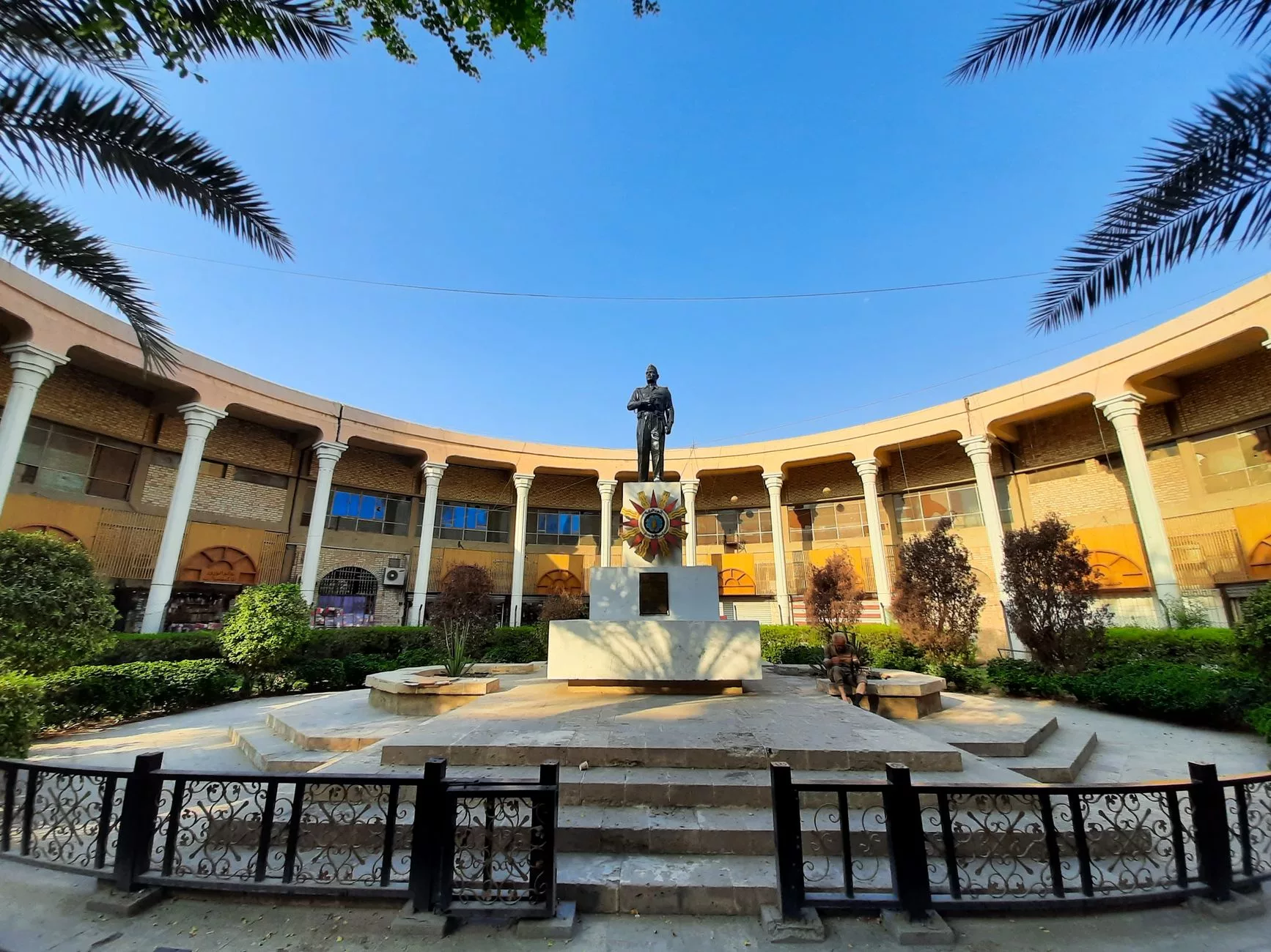 Kahire Mahmoud Khalil Muzesi