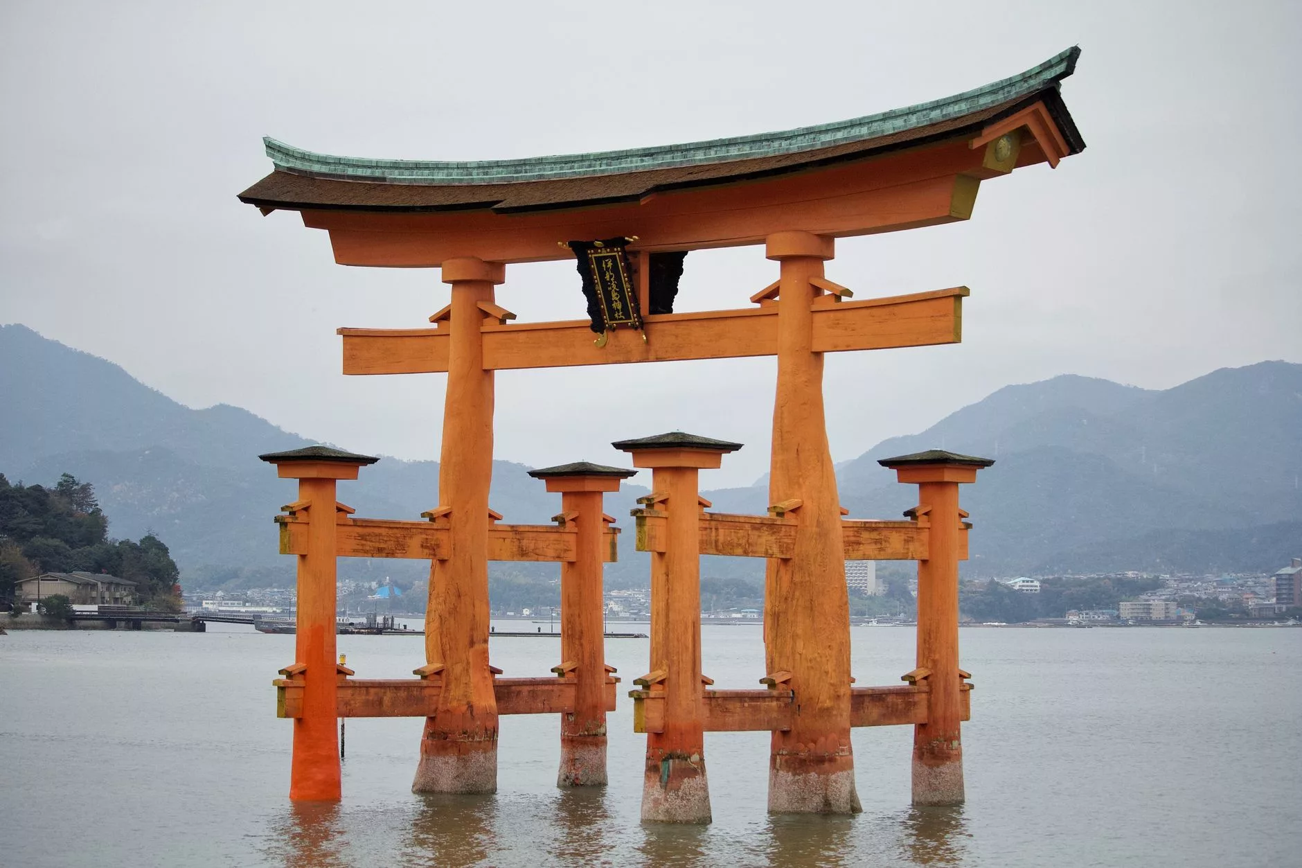 Itsukushima Shrine