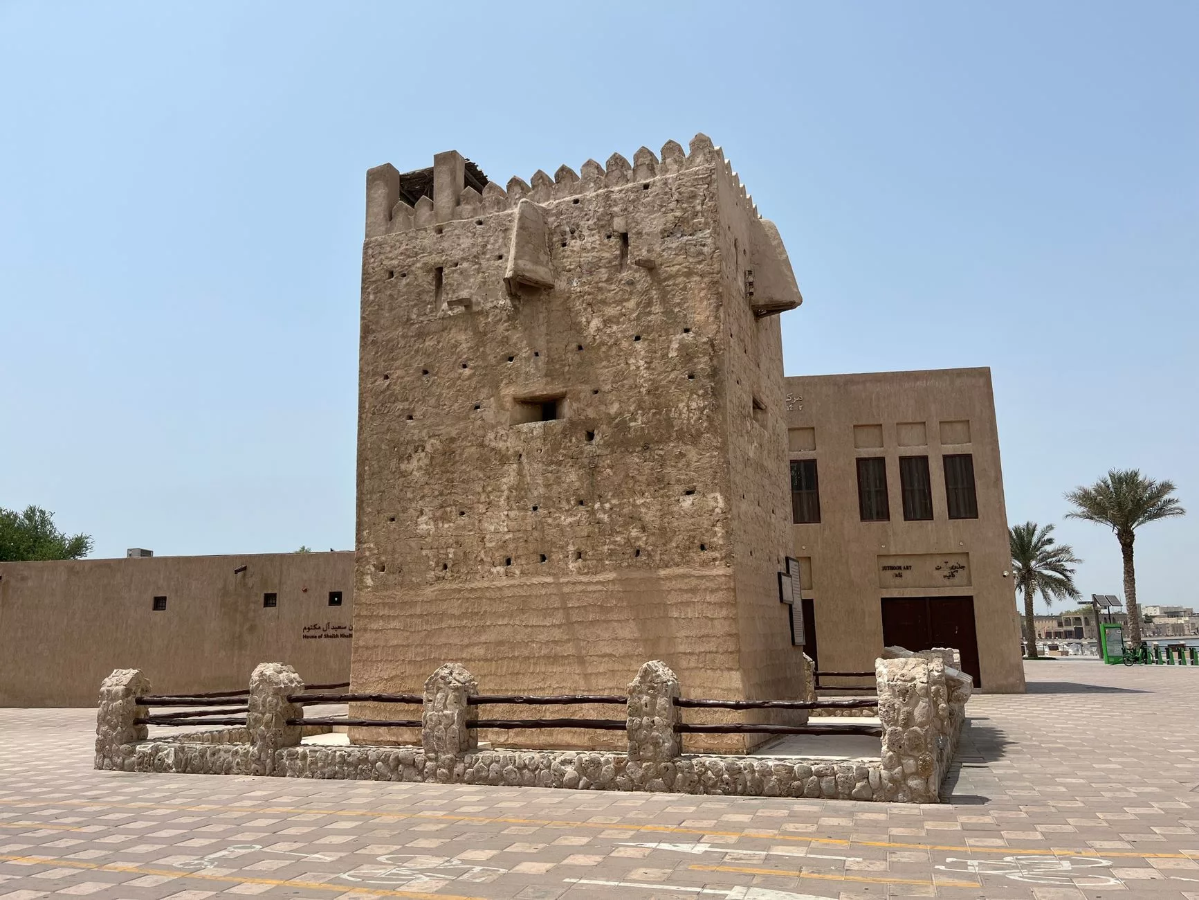 Dubai Müzesi ve Al Fahidi Kalesi