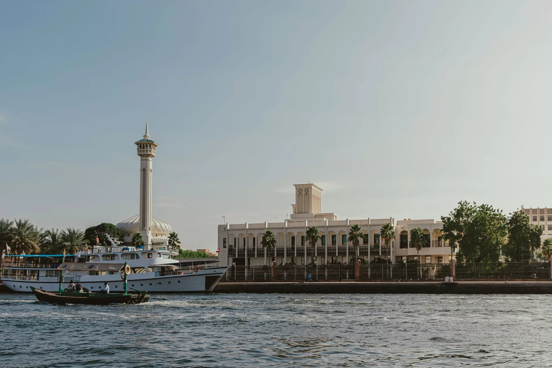 Dubai Creek Park