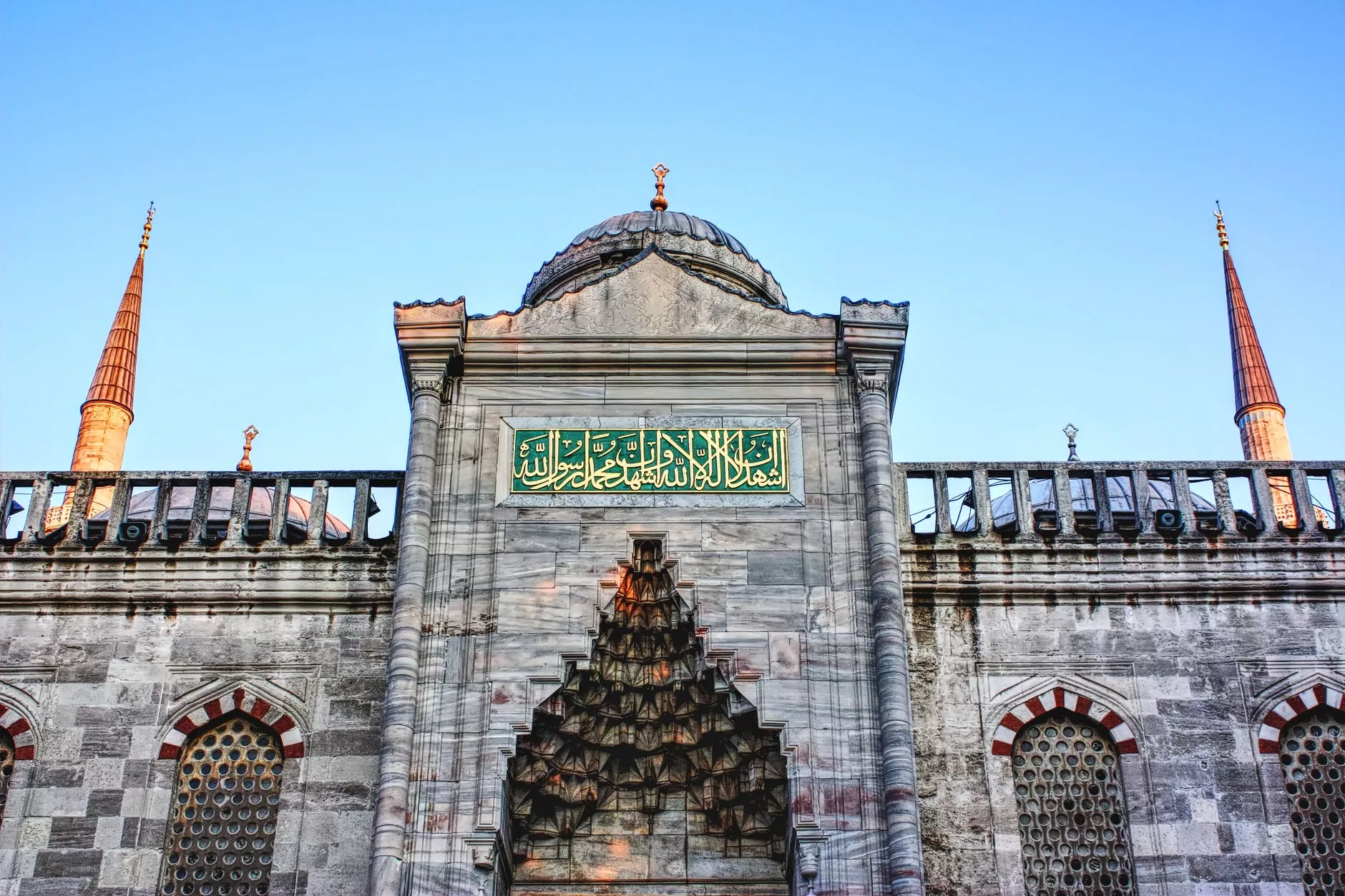 Singapur Sultan Camii