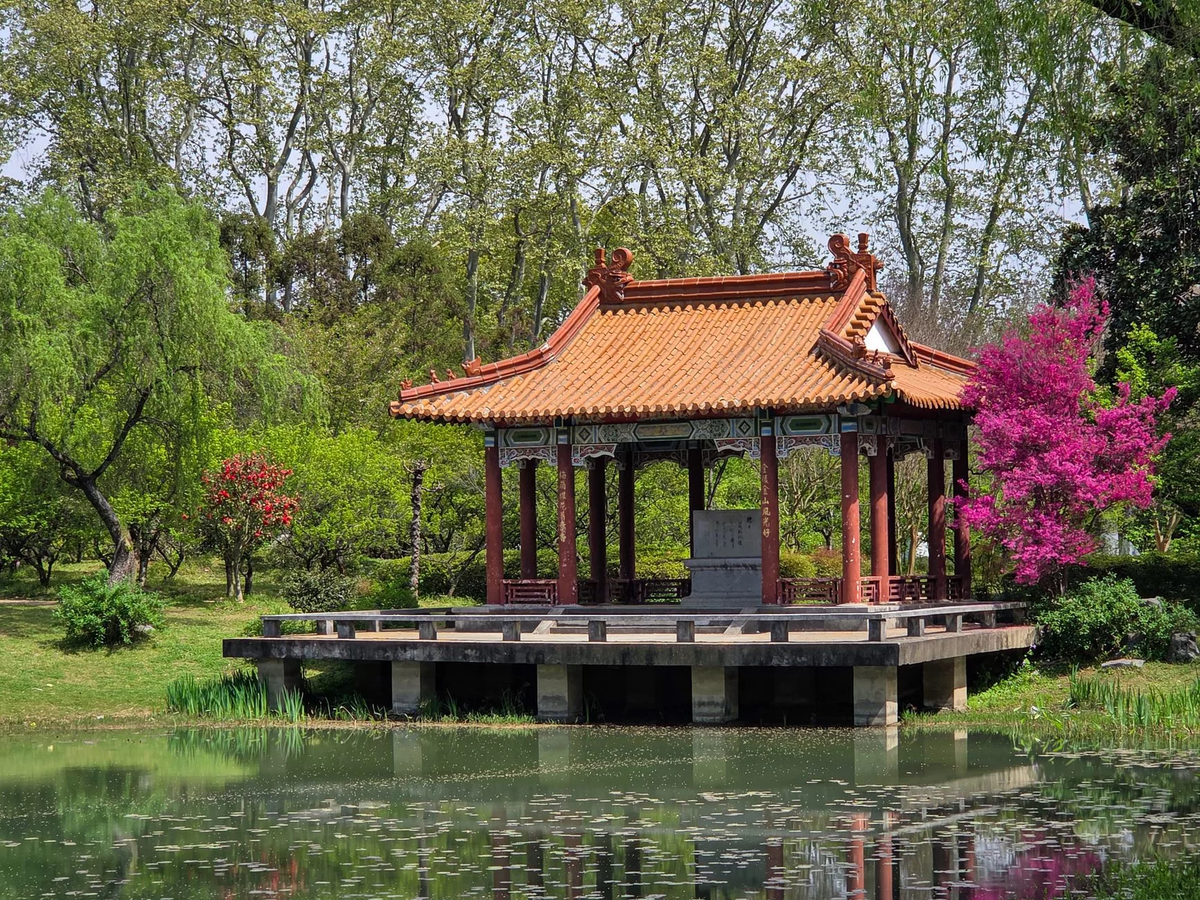 Pekin Zhongshan Parki Bahcesi