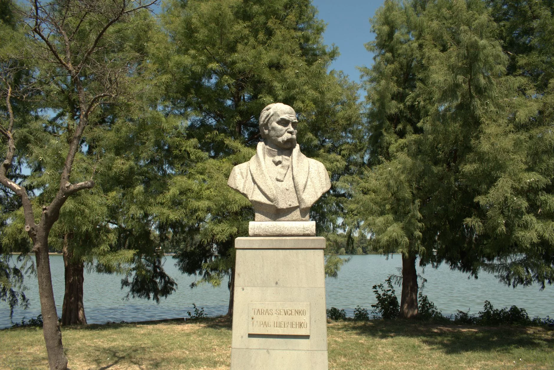 Bükreş Herăstrău Park Regele Mihai I