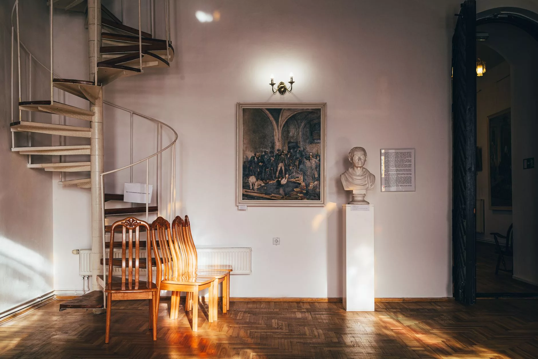 Varşova Fryderyk Chopin Muzesi
