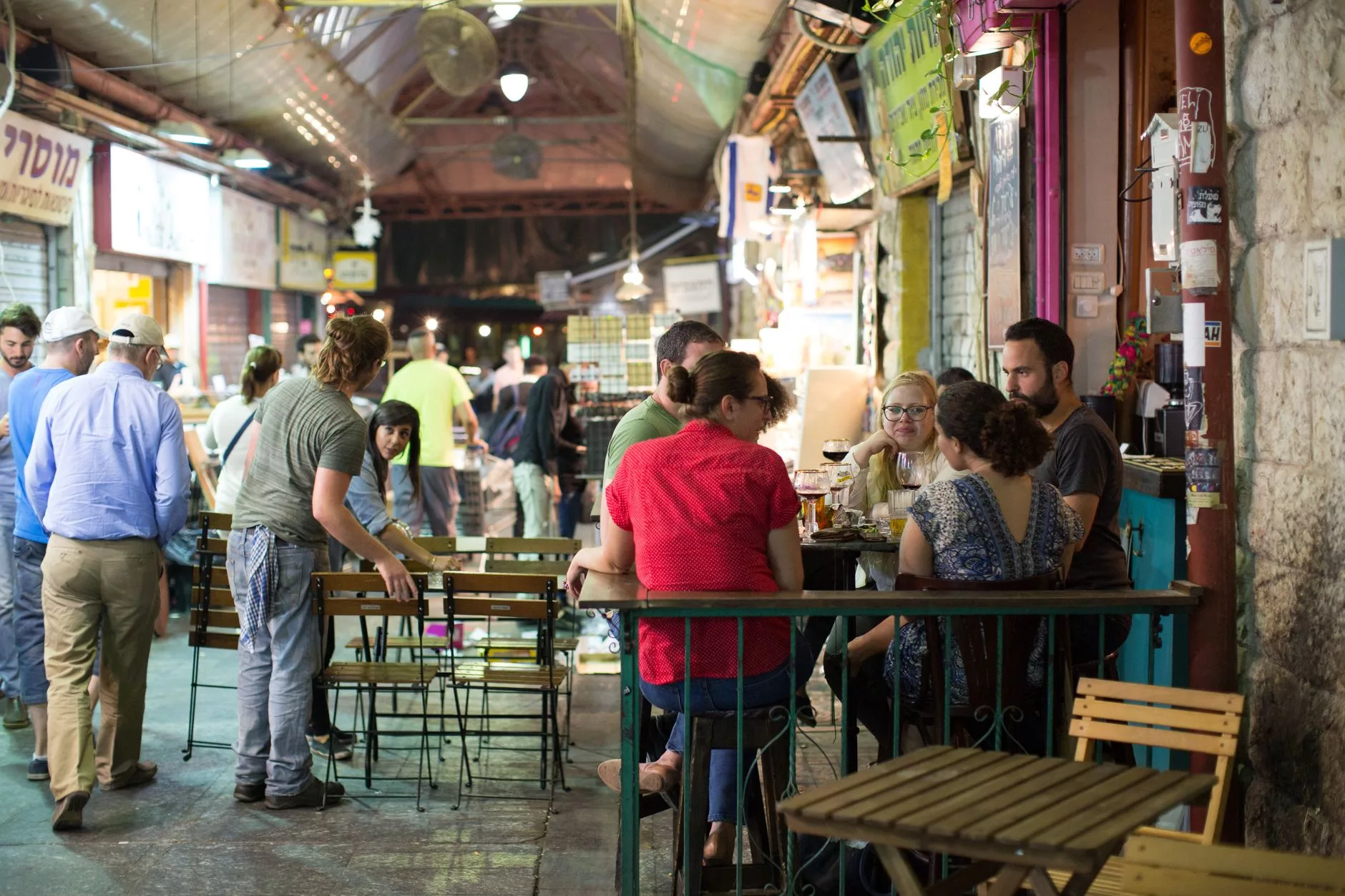 Mahane Yehuda Pazarı