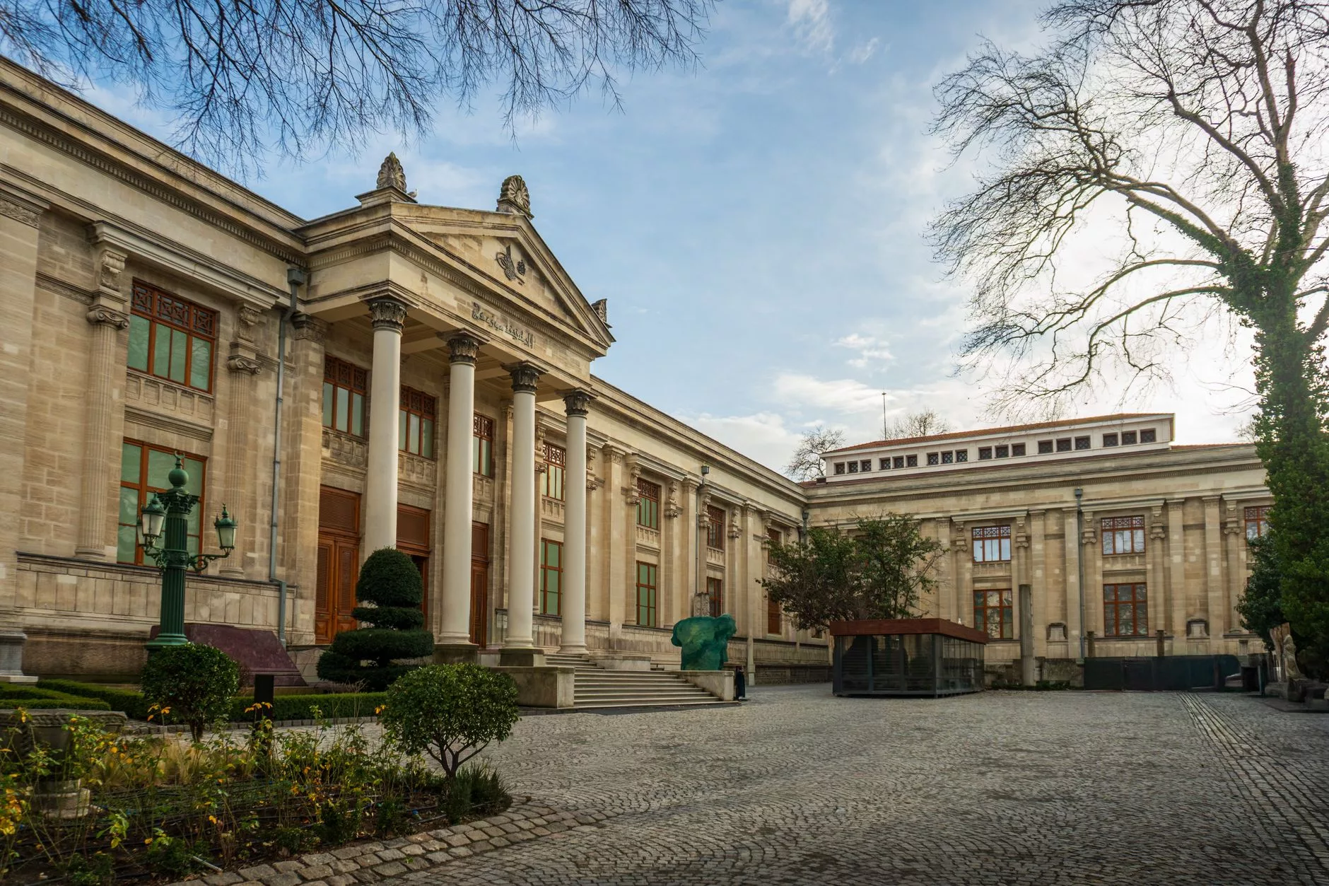 Bükreş Muzeul Colecțiilor de Artă