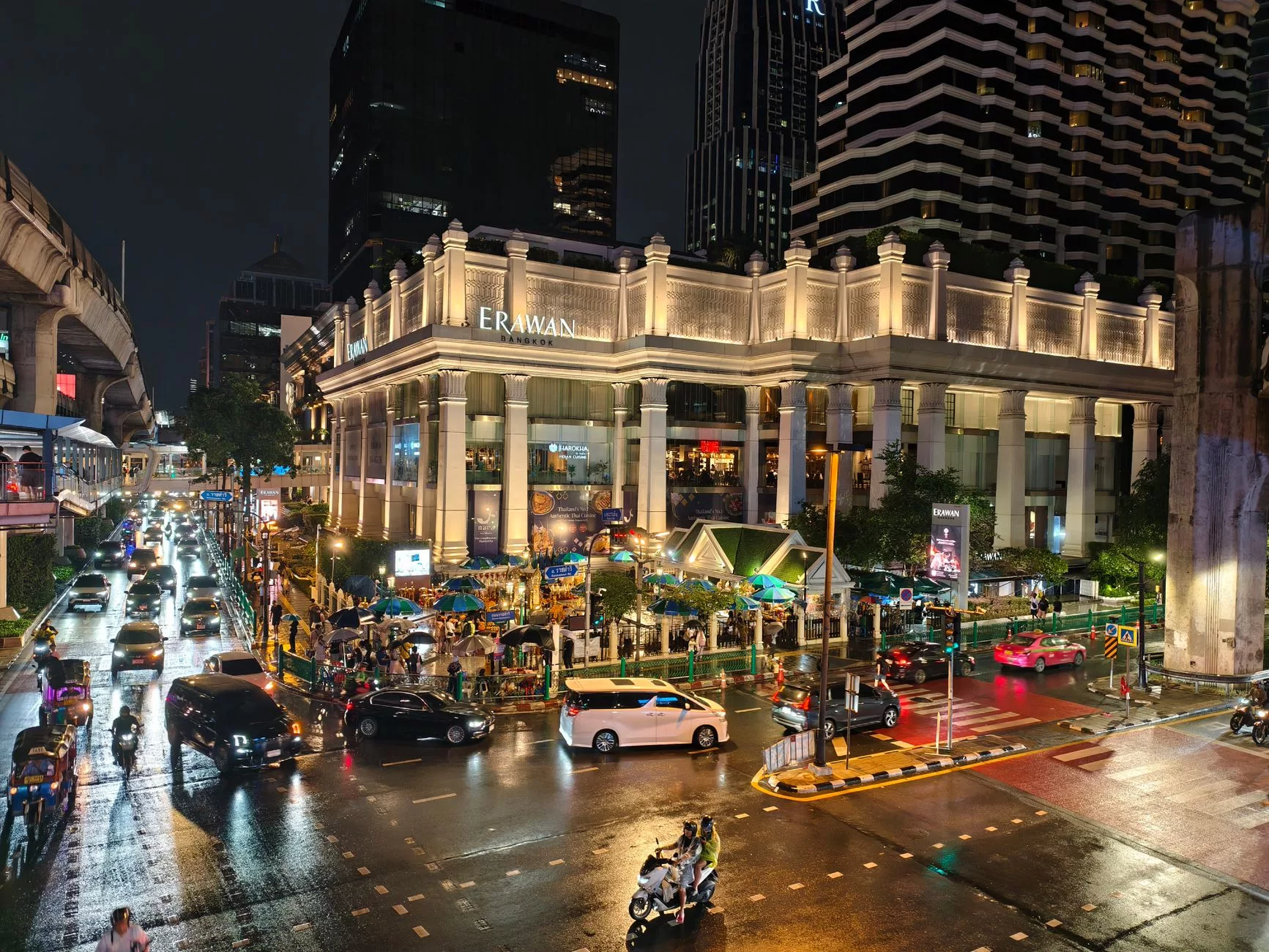 Bangkok Siam Center
