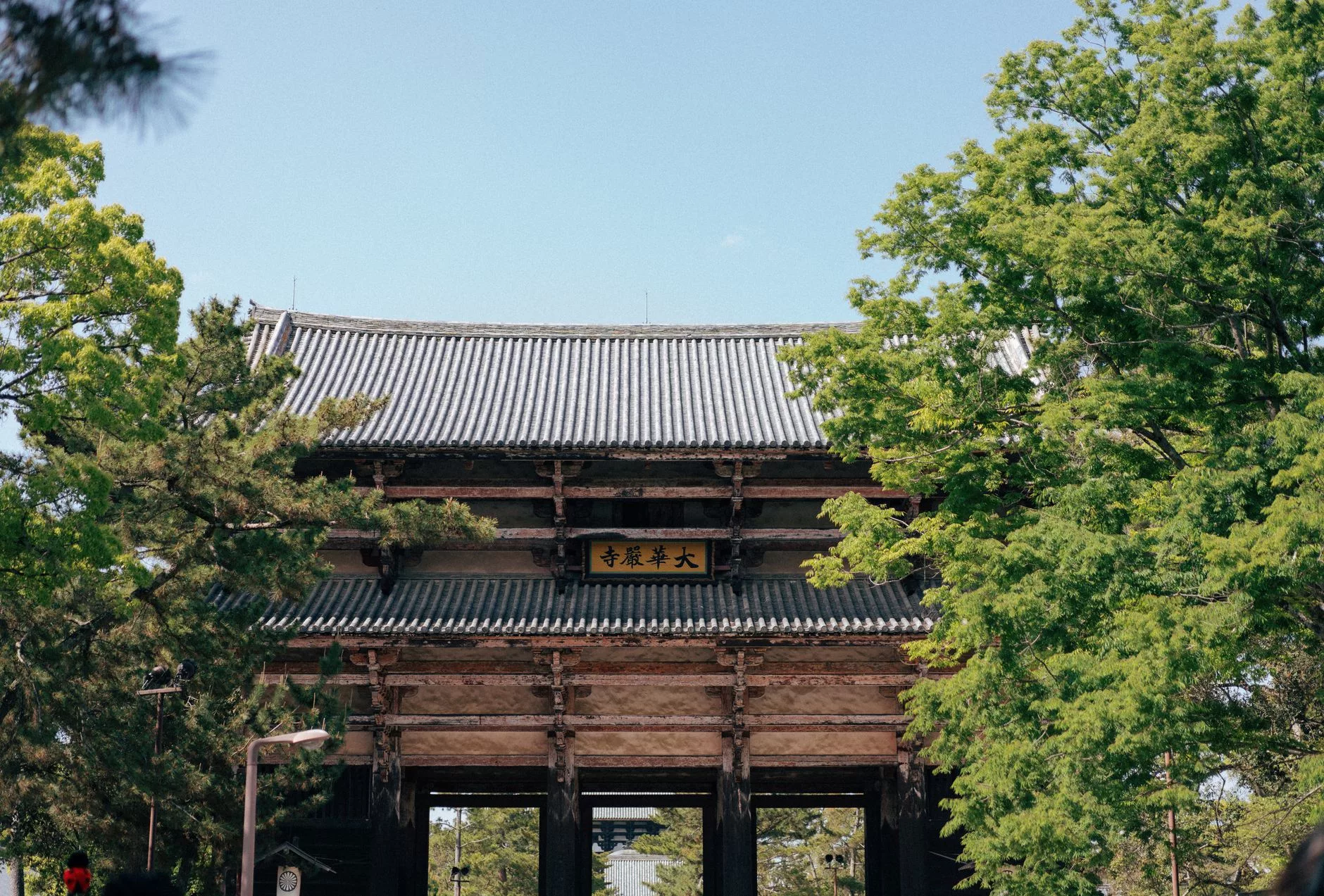 Todai‑ji Temple