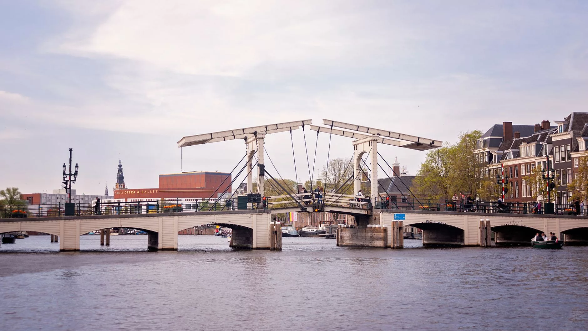 Amsterdam Magere Brug