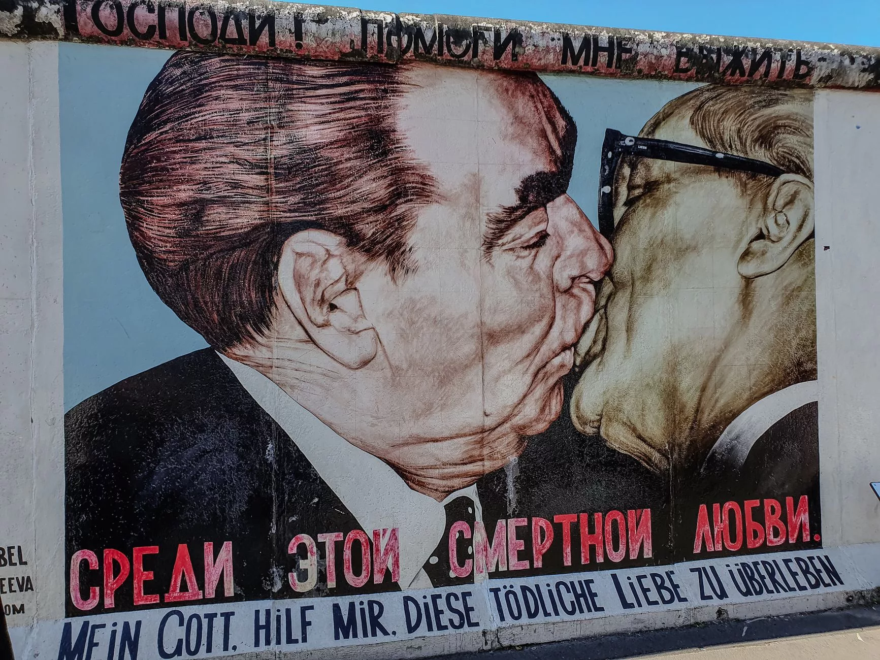 Berlin + East Side Gallery duvar resimleri