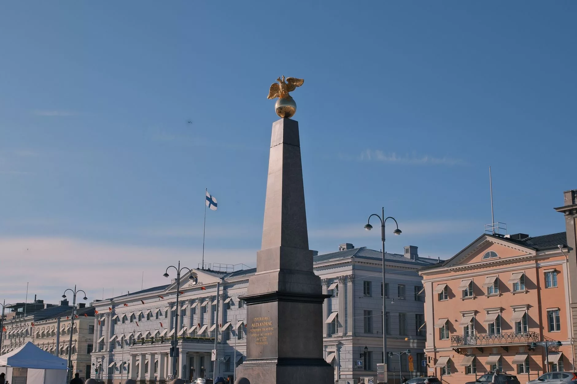 Helsinki + Senaatintori