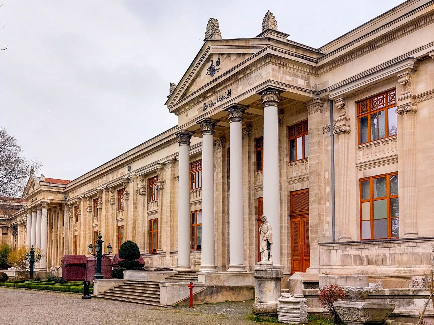 Ulusal Arkeoloji Müzesi