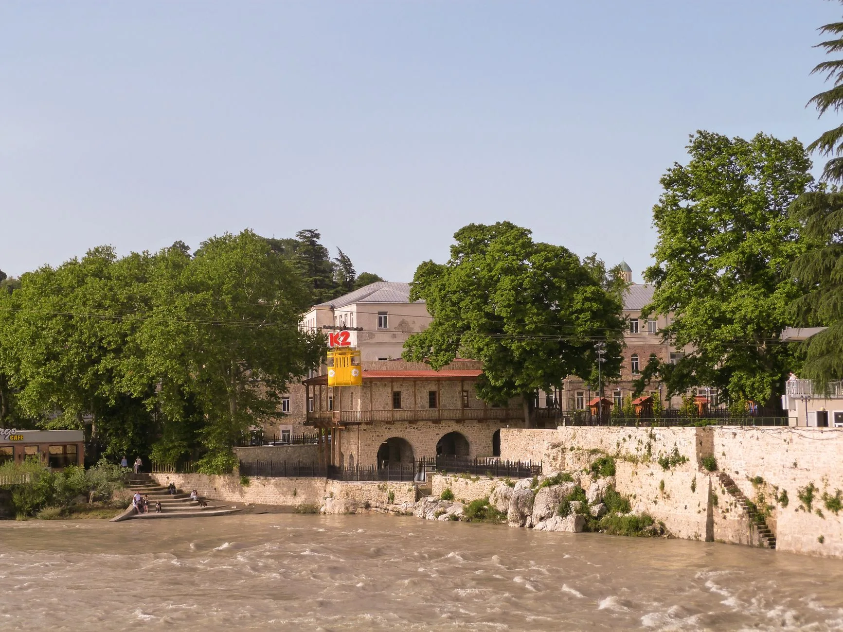 Kutaisi Devlet Tarih Müzesi binası