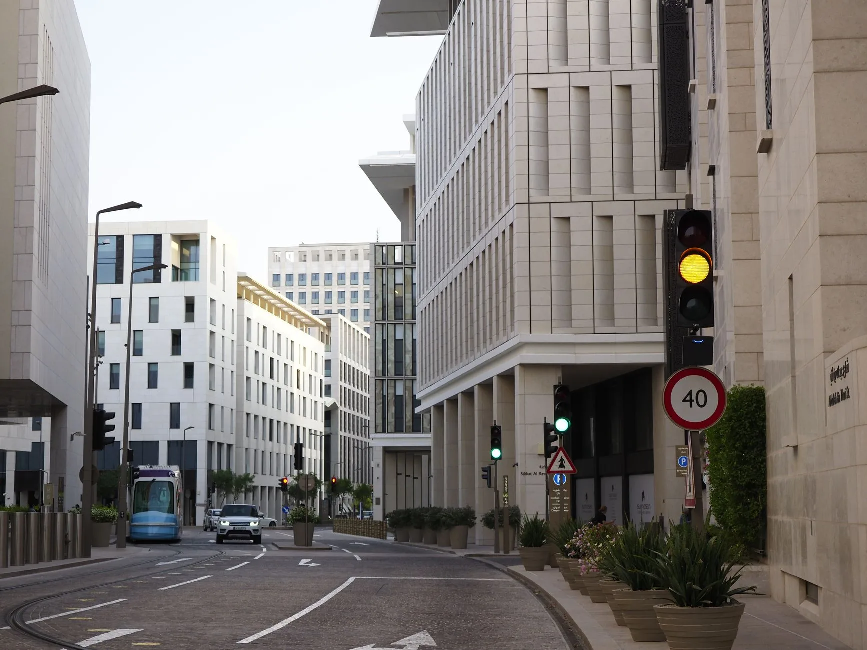 Doha Msheireb Downtown tramvay hattı