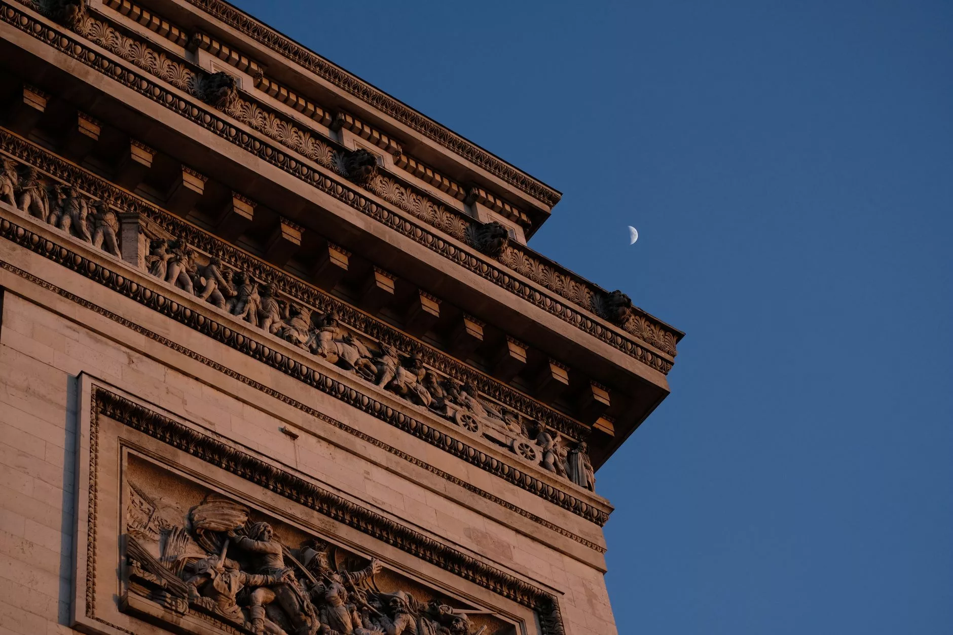 Paris Arc de Triomphe