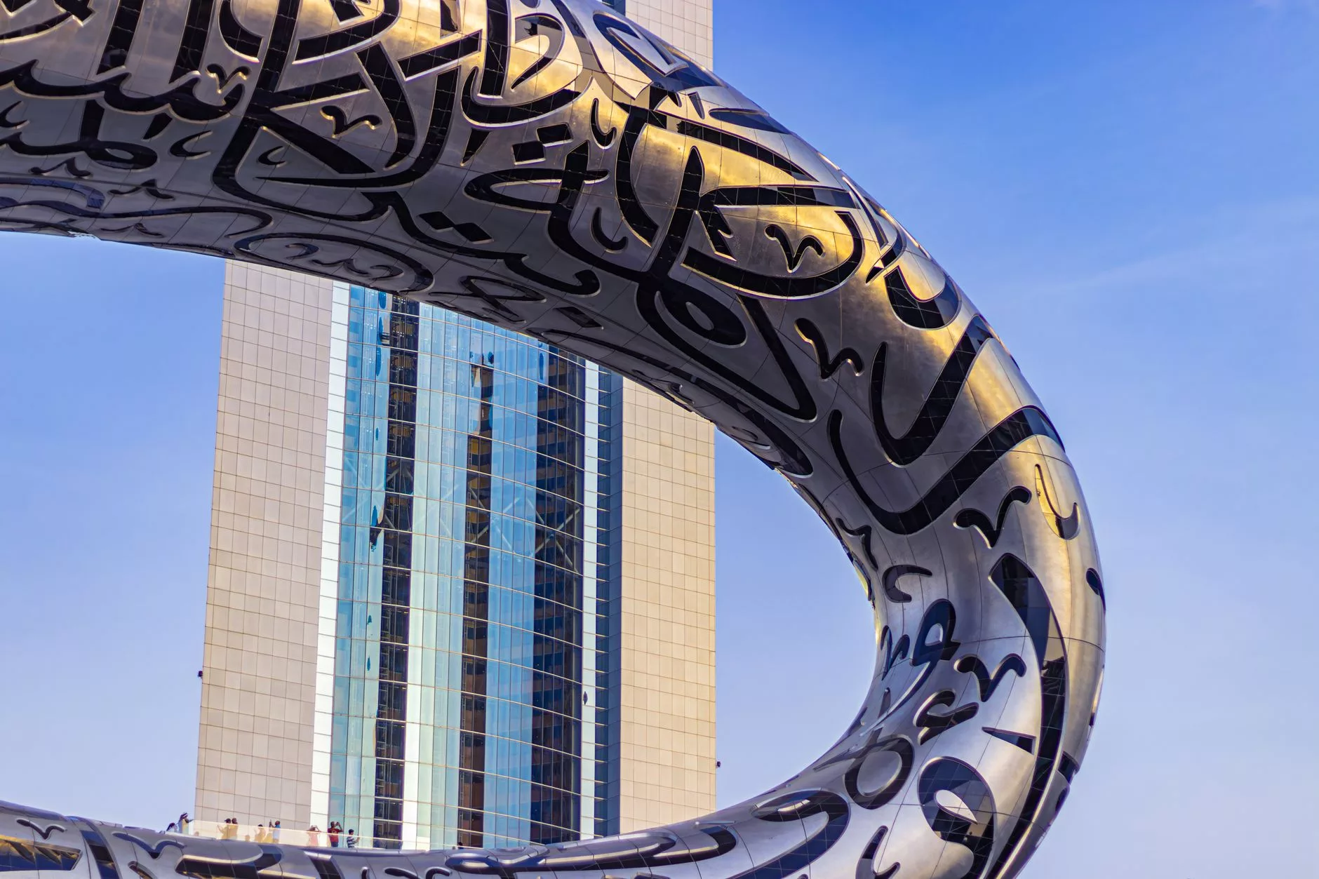 Dubai Coins Museum