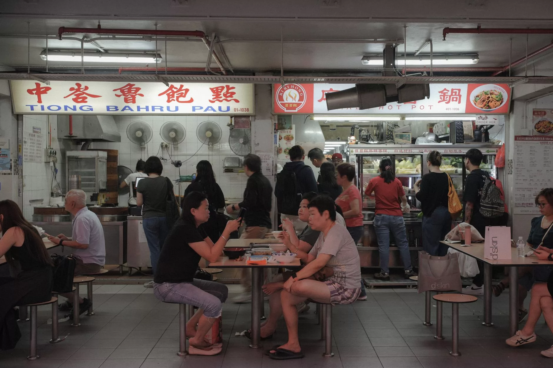 Singapur Tiong Bahru mahallesi